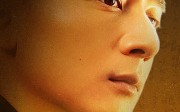 《修仙从离婚开始（97集）》连载短剧在线不间断
