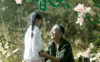 《爷爷的春天（56集）》短剧高清全集免费观