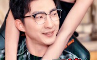 《我是网管也是超级大神（54集）》精彩短剧全集畅享