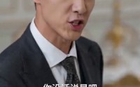 《婚礼前夜，他叫我别嫁（99集）》热门短剧全集免费点播