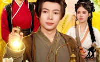 《刚穿越，我的系统和美女寨主绑定了（98集）》超长短剧免费在线追