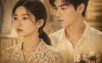 《八零危情错爱难留（43集）》短剧全集免费无阻观看