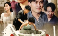《追光的父亲（60）》精彩短剧在线全集畅看