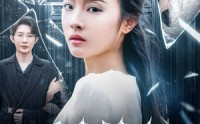 《香水蚀心（30集）》免费短剧全集高清在线观看