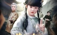 《萌祖在上：这个小孩实力超强（89集）》精彩短剧完整免费看