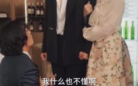 《心机老公爱装病（81集）》高清短剧在线连看