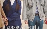 《浪子回头（94集）》高清短剧全集畅享