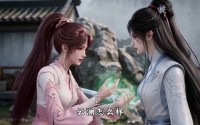 《卷王穿成修仙女配，一心飞升仙界（110集）》超燃短剧在线畅快追