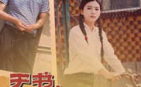 《于书，我心中的白娘子（73集）》经典短剧全集在线欣赏