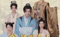 《我，最强毒士，女帝直呼活阎王（81集）》热血短剧全集连播