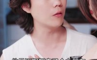 《闺蜜的秘密（长篇）》爆款短剧无广告在线看