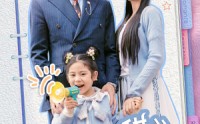 《婚后带崽甜蜜蜜（59集）》超长短剧家庭情感剧