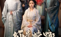 《你是螳螂我是雀（41集）》精彩短剧一次看过瘾