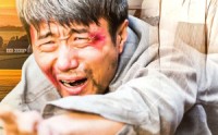 《我不是你爹（67集）》精彩短剧免费畅看