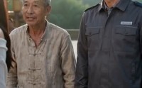 《归隐西九华，我拉黑了所有吸血熟人（43集）》短剧全集免费流畅观看