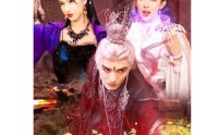 《万魔尊主（77集）》震撼短剧全集免费赏