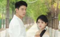 《藏在婚纱里的秘密（61集）》爆款短剧全集无广告观看