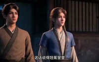《万徒归宗（44集）》短剧全剧集在线观看