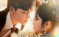 《我脸盲把路人钓成翘嘴（80集）》精彩短剧无广告在线播