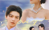 《我真千金誓死守护病娇（80集）》免费短剧全集随心看