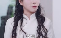 《铁树开花（80集）》高清短剧全集畅享