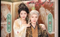 《养敌为患（95集）》热门短剧全集免费观看