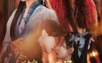 《锦水汤汤与君长诀（67集）》古装短剧全集在线追