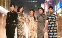 《民国奇女子传（65集）》免费短剧高清全集看
