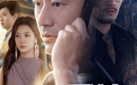《父辈爱情故事（62集）》免费畅享短剧完整版