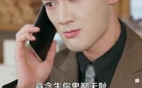 《爱你命中注定》（99集）热门短剧抢先看
