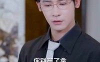 《鹿鸣幽幽（50集）》短剧热门全集在线畅享