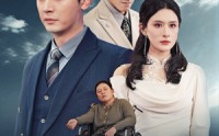 《无法治愈的爱（35集）》精选短剧高清流畅播