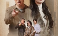 《三疯大战恶邻居》（30集）全集短剧轻松看