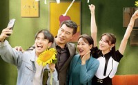 《朝花夕拾（50集）》必看短剧全集在线播放