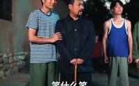 《穿到饥荒年我靠绑定挨骂系统顿顿吃肉 (80集)》热门短剧在线无广告