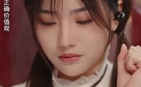 《夜先生捡的小可怜美人有太多的心眼（100集）》热门短剧全集回顾
