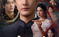 《三生劫（67集）》高分短剧在线免费全集观