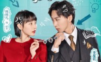 《夫妻马甲双双掉完把家还（93集）》热门推荐短剧全集在线