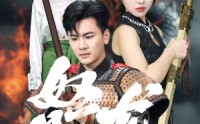 《怒龙》（75集）震撼短剧不容错过