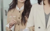 《傅先生的闪婚甜妻（50集）》热门短剧一追到底