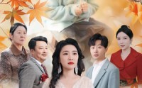 《父母之恩大于天（38集）》怀旧短剧全集畅享