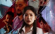 《雨晴终有霁（68集）》短剧全集高清免费播放