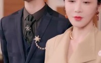 《黑色月光之妻不可欺（39集）》精彩短剧全集任意看