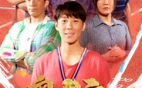 《奥运之金牌时刻（60集）》辉煌短剧在线点播