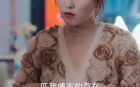 《被逼嫁人当天五个大佬舅舅从天而降（81集）》独家短剧一次性看完