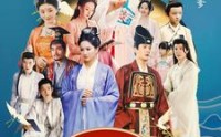 《天降小福星（100集）》流畅短剧在线播放