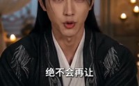 《娘子，快别沉睡了（82集）》精彩短剧免费全集放送