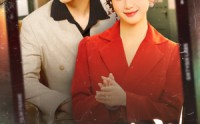 《唯爱心尖宠（80集）》优质短剧全集在线品鉴