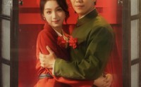 《七零婚书（67集）》热门短剧全集在线直看