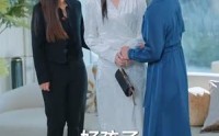 《福宝心声旺家门（60集）》流畅短剧在线流畅播放